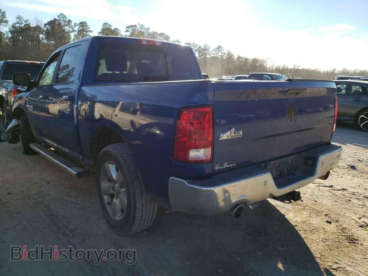 2015 RAM 1500 - VIN: 1C6RR6LT6FS591588 - Photo 3