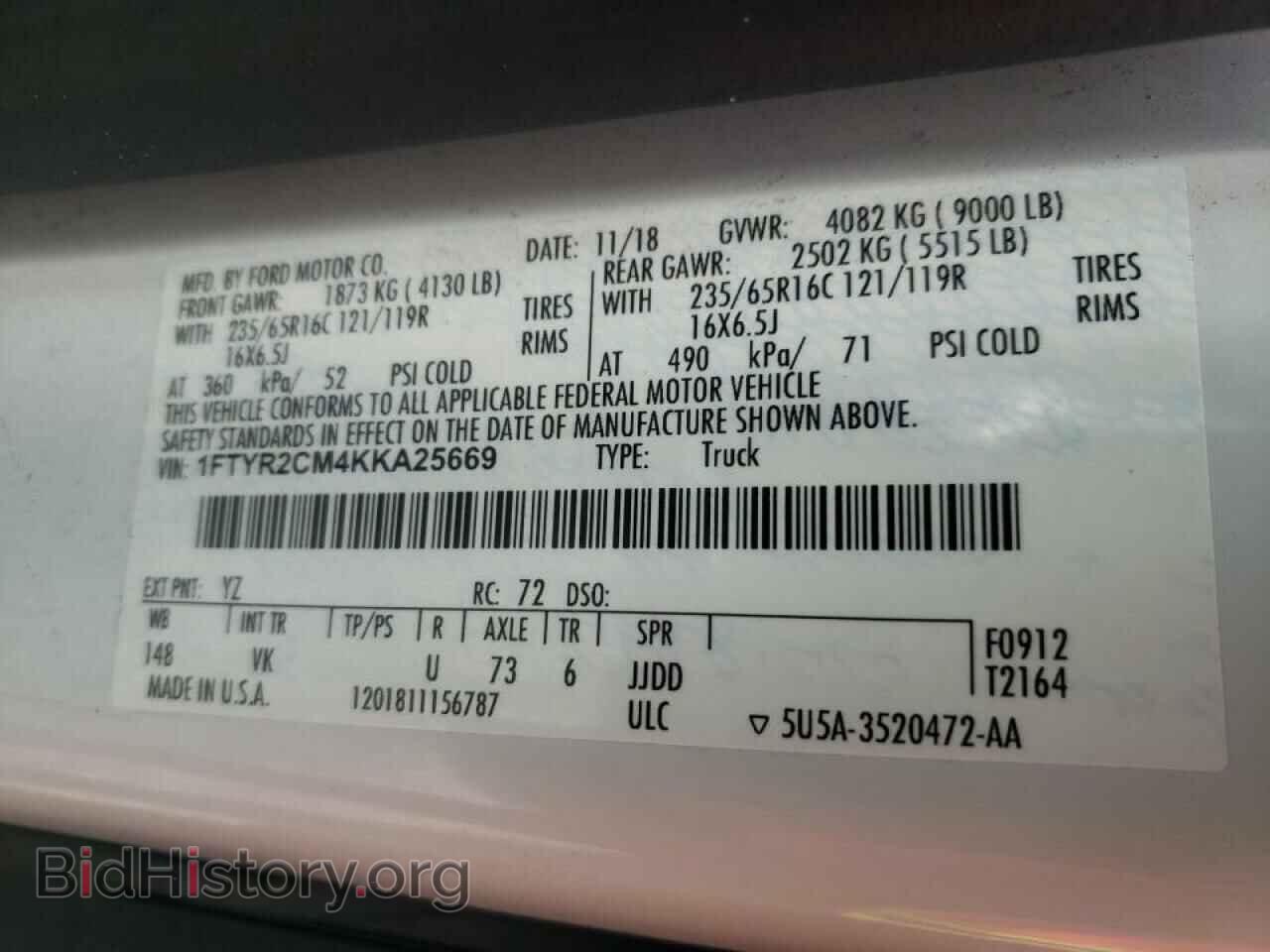 2019 FORD TRANSIT CO - VIN: 1FTYR2CM4KKA25669 - Photo 10