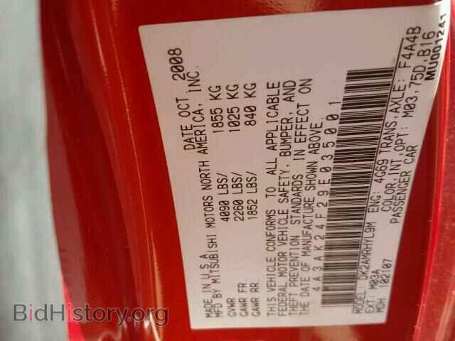 2009 MITSUBISHI ECLIPSE - VIN: 4A3AK24F29E035001 - Фото 10