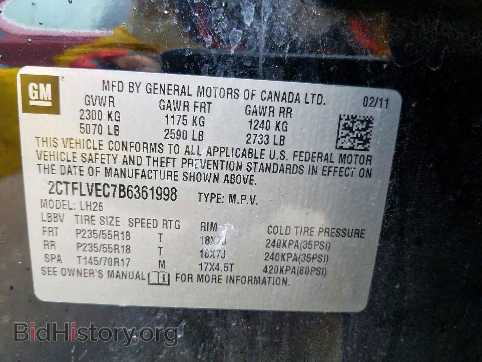 2011 GMC TERRAIN - VIN: 2CTFLVEC7B6361998 - Фото 10