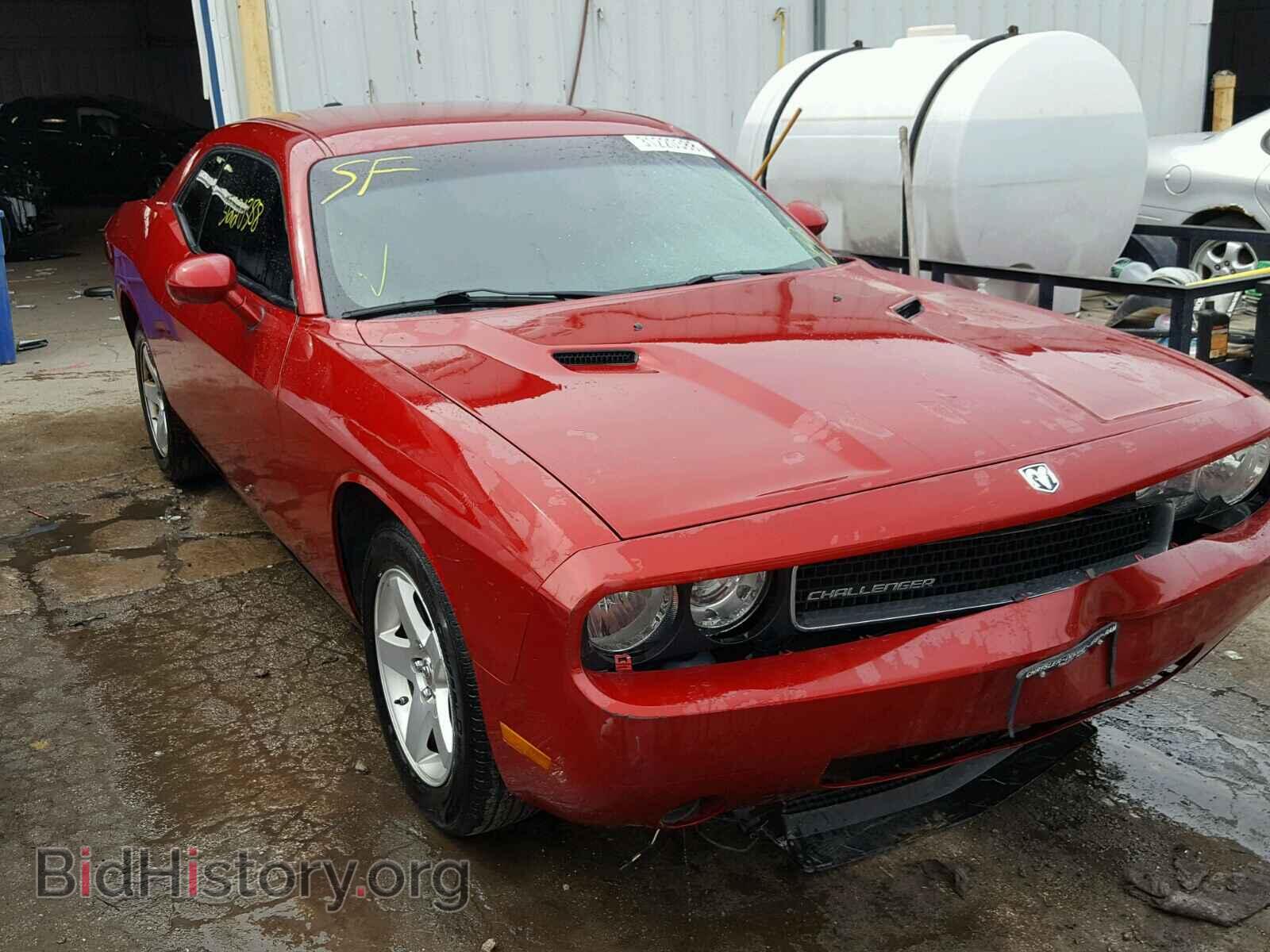 Photo 2B3LJ44V59H563143 - DODGE CHALLENGER 2009