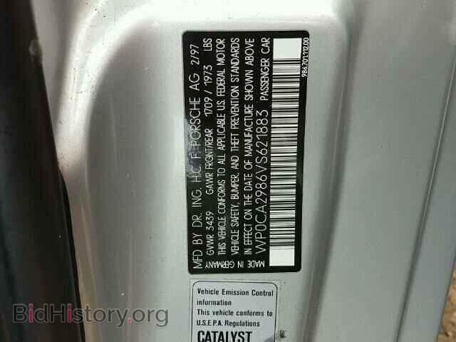 1997 PORSCHE BOXSTER - VIN: WP0CA2986VS621883 - Фото 10