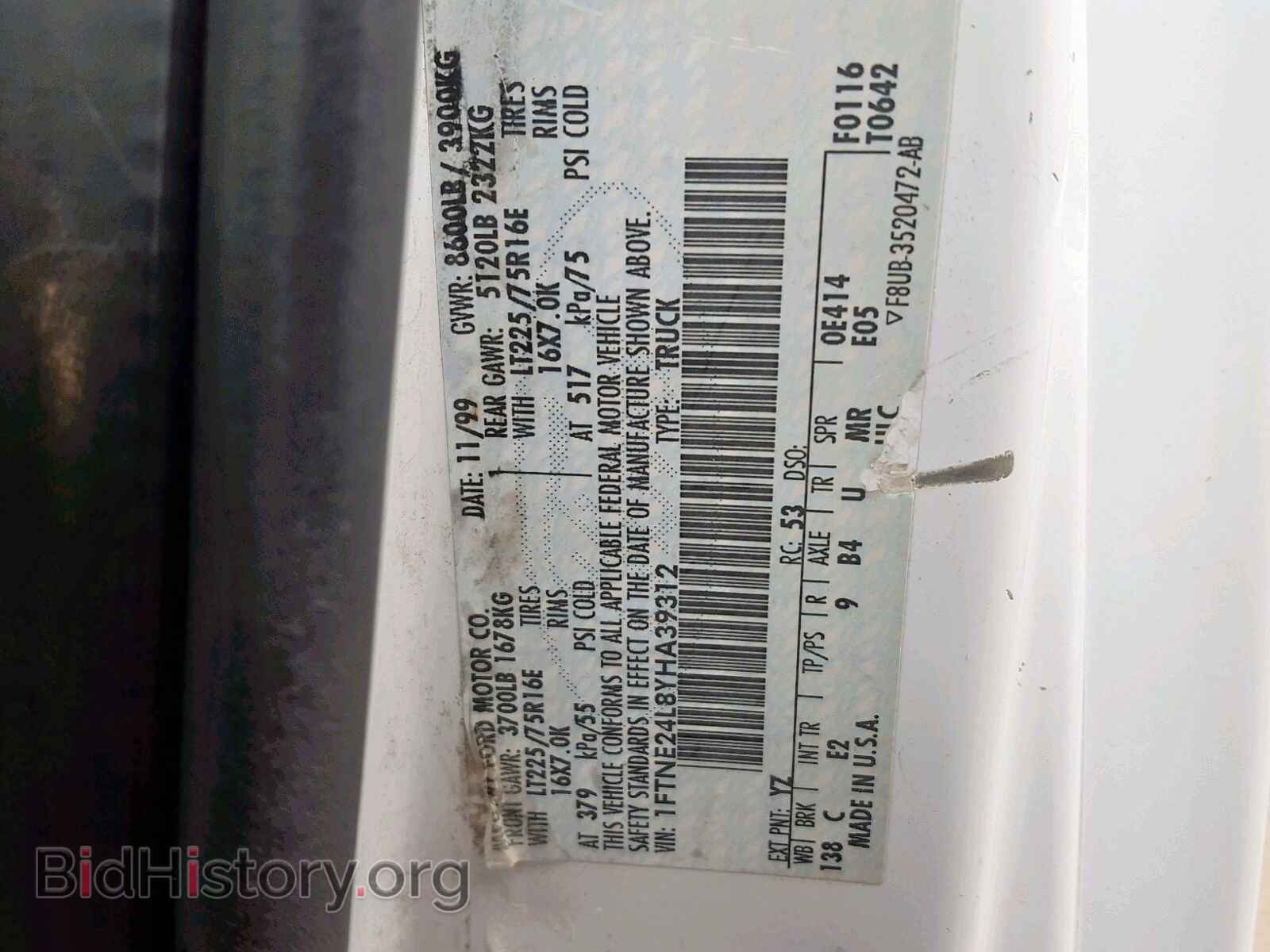 2000 FORD ECONOLINE - VIN: 1FTNE24L8YHA39312 - Фото 10