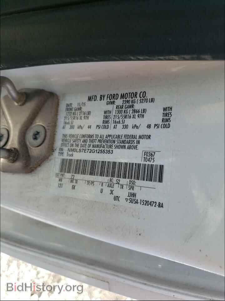 2016 FORD TRANSIT CO - VIN: NM0LS7E72G1255353 - Фото 9