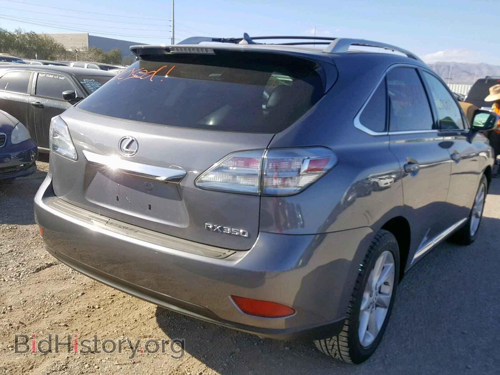 2012 LEXUS RX 350 - VIN: 2T2ZK1BA2CC073051 - Фото 4
