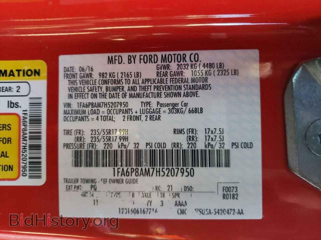 2017 FORD MUSTANG - VIN: 1FA6P8AM7H5207950 - Фото 10