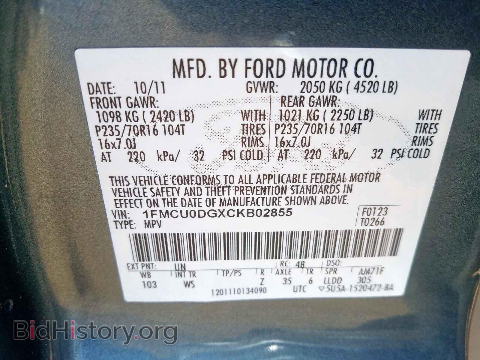 2012 FORD ESCAPE - VIN: 1FMCU0DGXCKB02855 - Фото 10