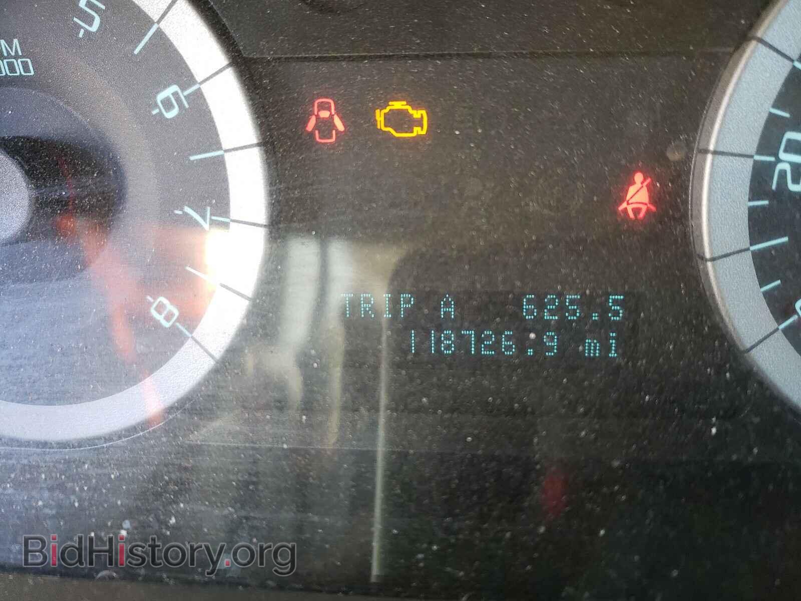 2012 FORD ESCAPE - VIN: 1FMCU9D74CKB58620 - Photo 8