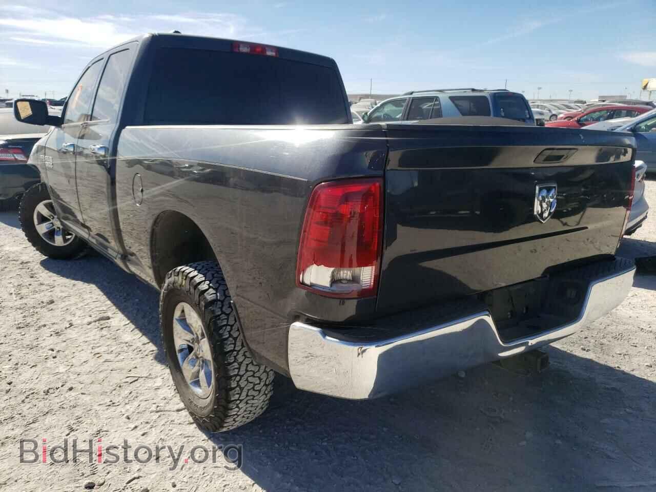 2015 RAM 1500 - VIN: 1C6RR7FTXFS743731 - Фото 3