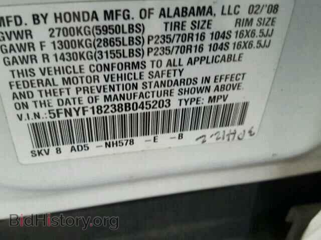 2008 HONDA PILOT - VIN: 5FNYF18238B045203 - Фото 10