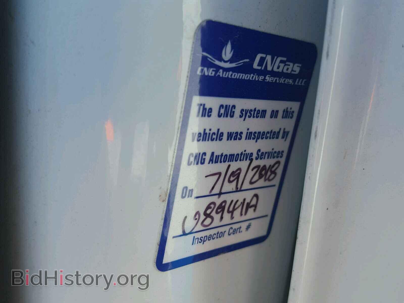 2012 FORD TRANSIT CO - VIN: NM0LS7AN9CT083518 - Фото 5