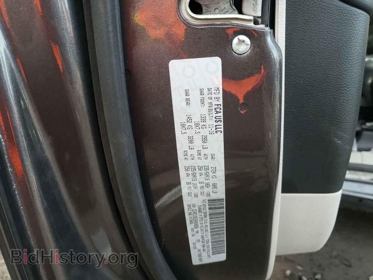 2017 CHRYSLER PACIFICA - VIN: 2C4RC1BG2HR608294 - Фото 10