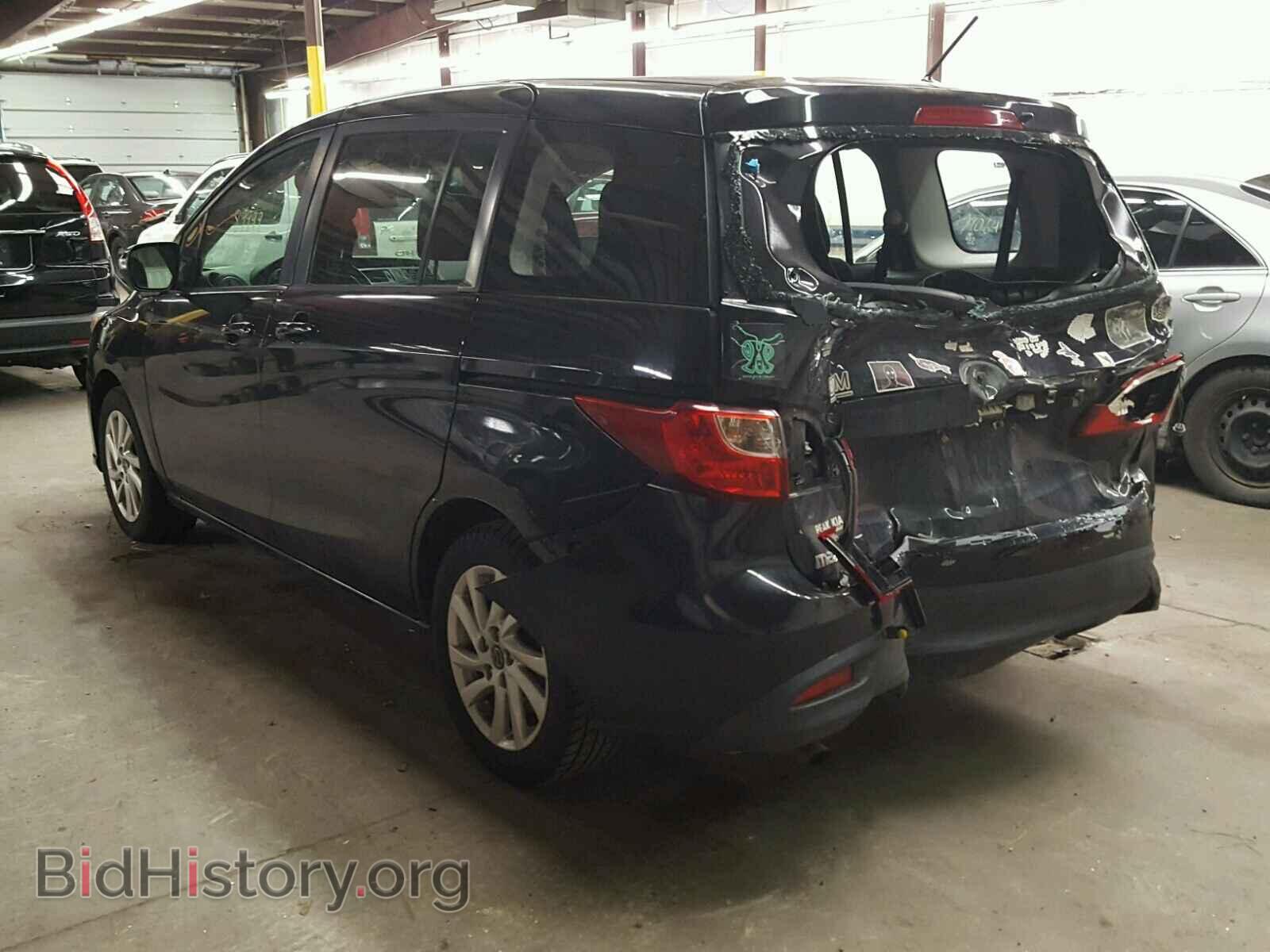 2013 MAZDA 5 - VIN: JM1CW2BL2D0148302 - Photo 3