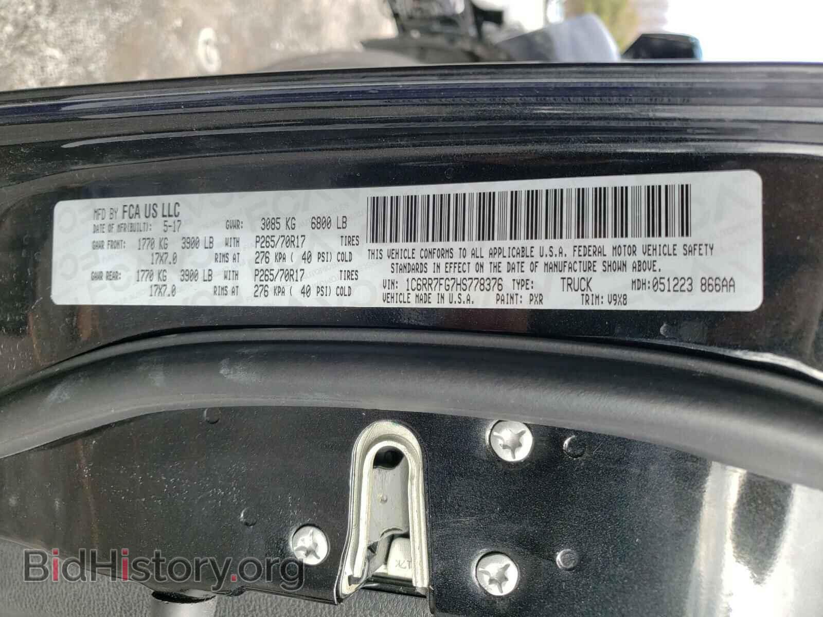 2017 RAM 1500 - VIN: 1C6RR7FG7HS778376 - Фото 10