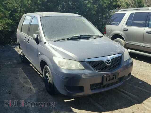 Photo JM3LW28A260568075 - MAZDA MPV 2006