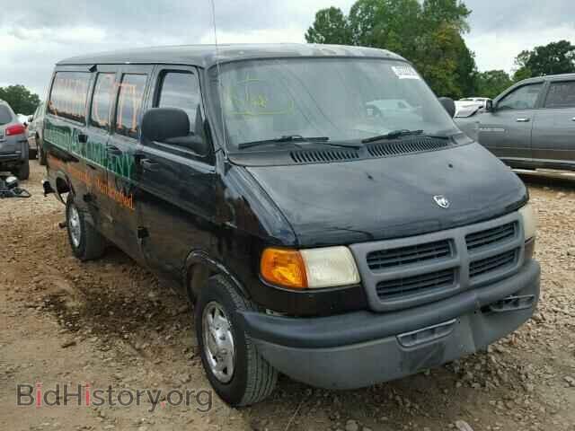 Фотография 2B7KB31ZXYK175013 - DODGE RAM VAN 2000