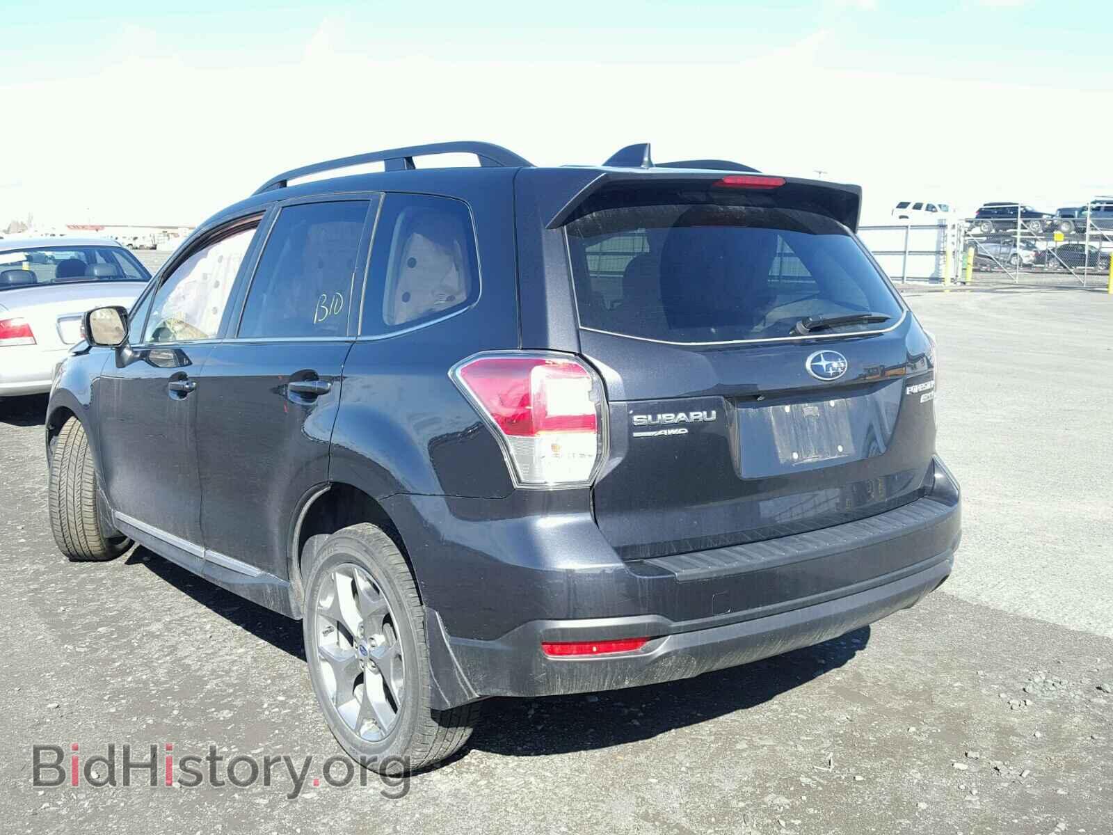 2017 SUBARU FORESTER - VIN: JF2SJATC6HH480626 - Photo 3