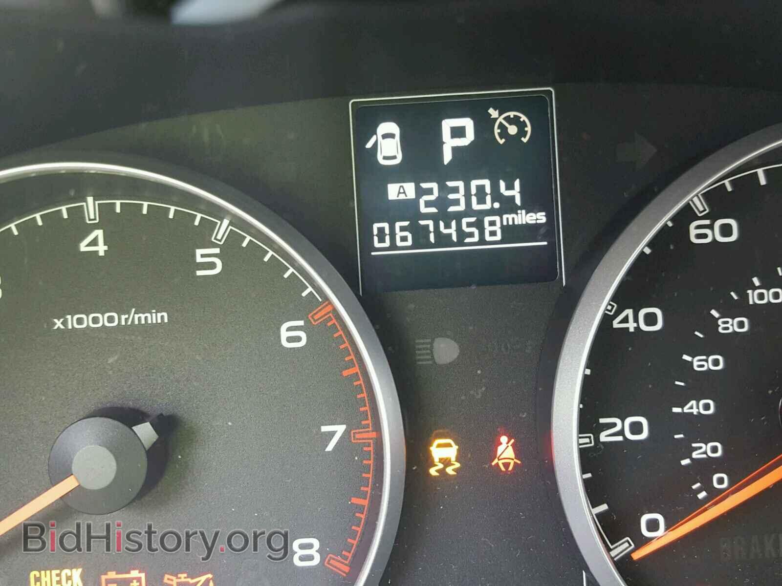 2013 SUBARU OUTBACK - VIN: 4S4BRBGC6D3277875 - Фото 8