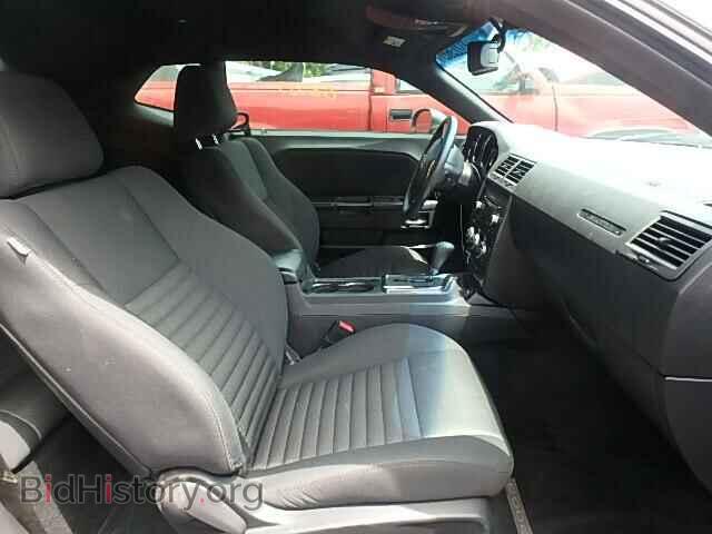 2012 DODGE CHALLENGER - VIN: 2C3CDYAG7CH294593 - Photo 5