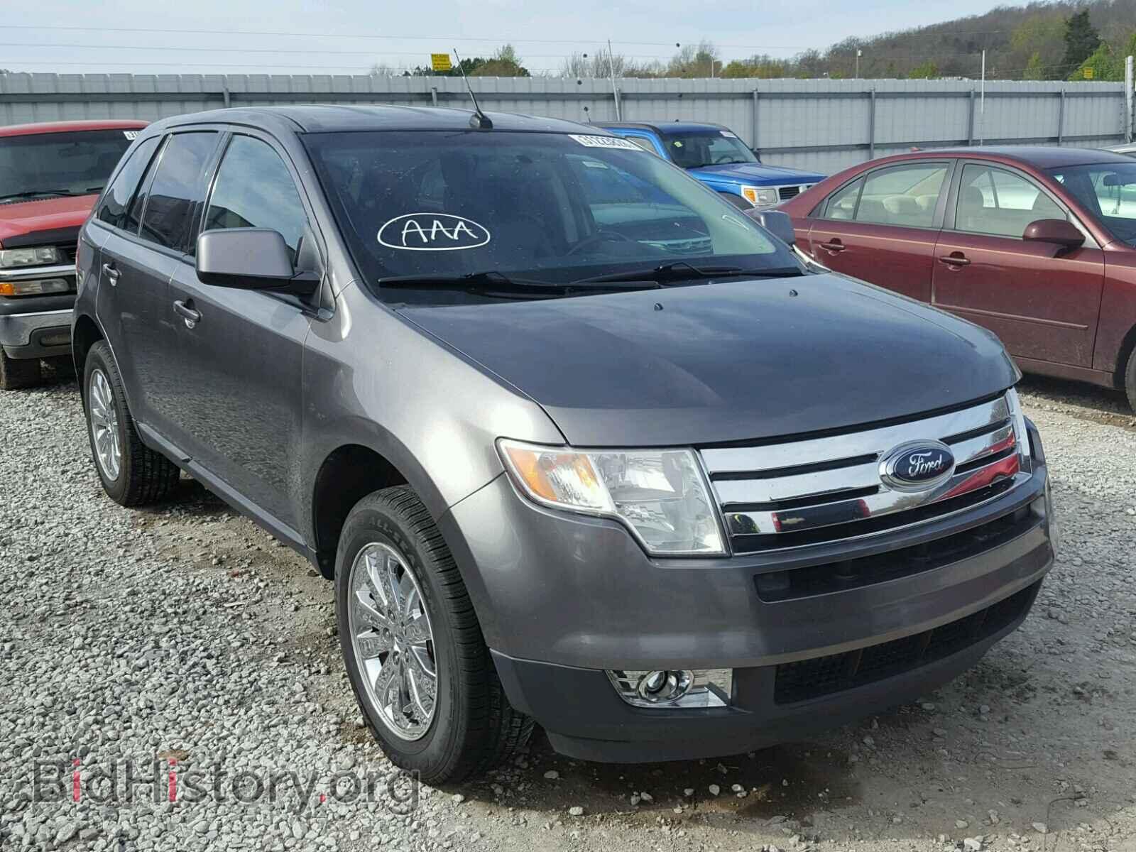 Фотография 2FMDK4JC5ABB69633 - FORD EDGE 2010