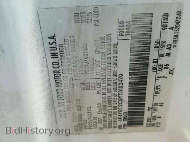 2000 MAZDA B2500 - VIN: 4F4YR12C8YTM02470 - Photo 10