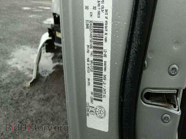 2009 DODGE JOURNEY - VIN: 3D4GG57V49T581496 - Фото 10