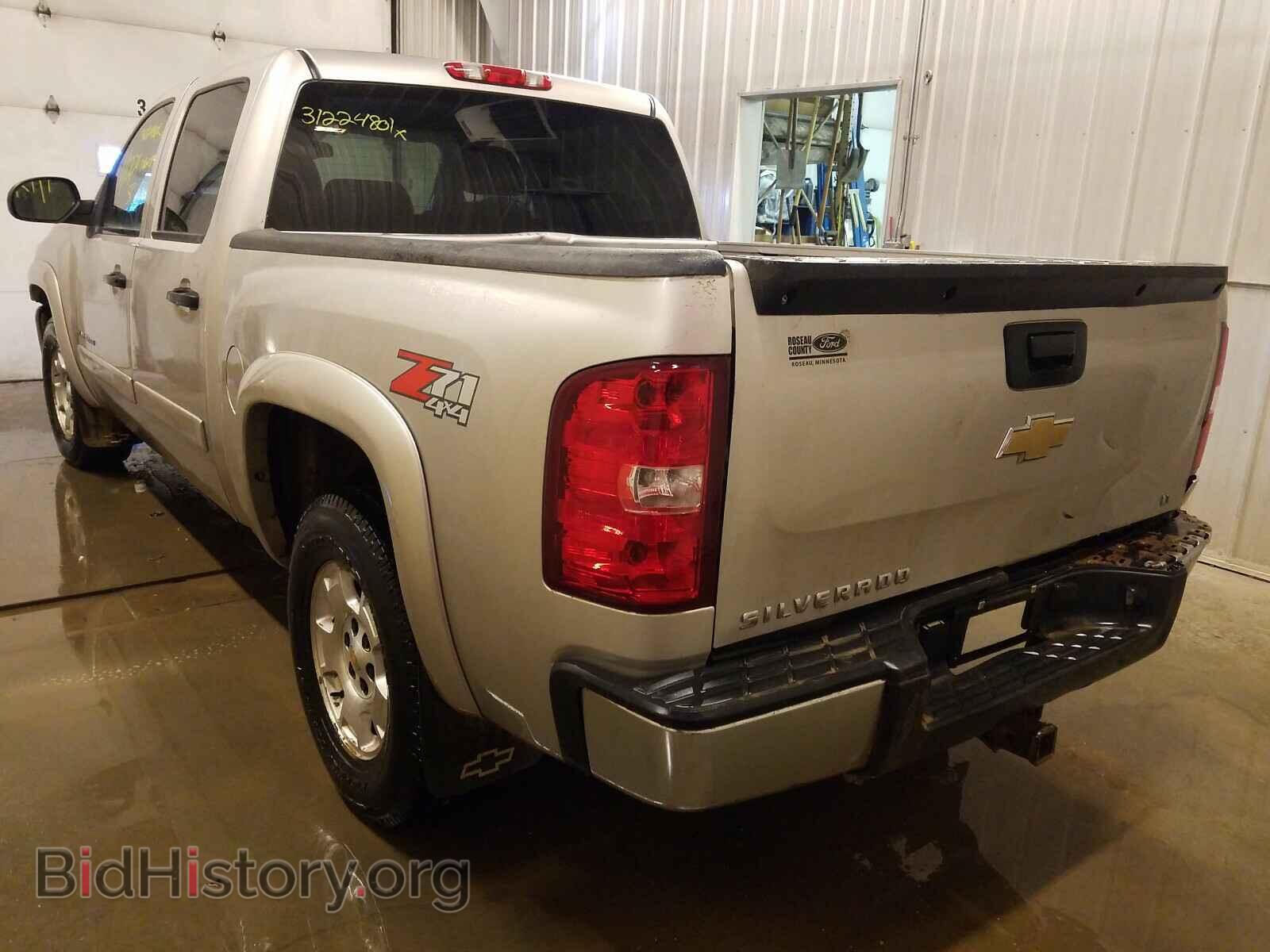 2007 CHEVROLET SILVERADO - VIN: 2GCEK13MX71523061 - Фото 3