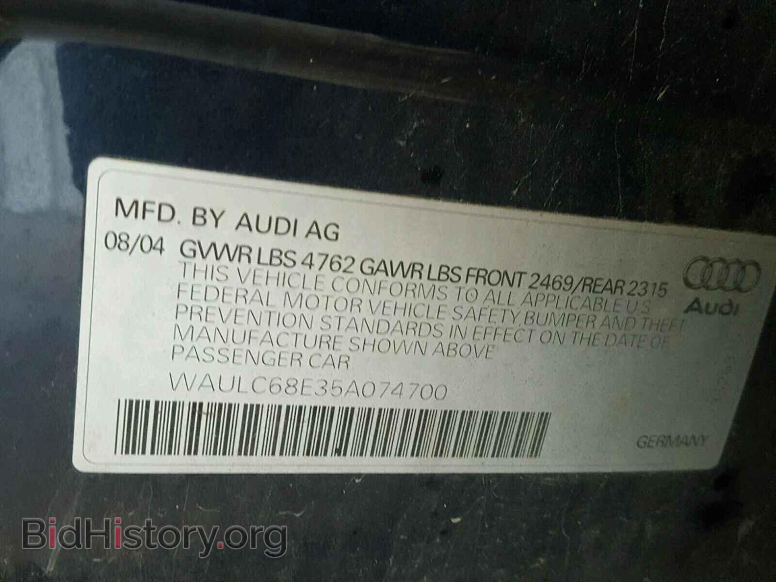 2005 AUDI A4 - VIN: WAULC68E35A074700 - Фото 10