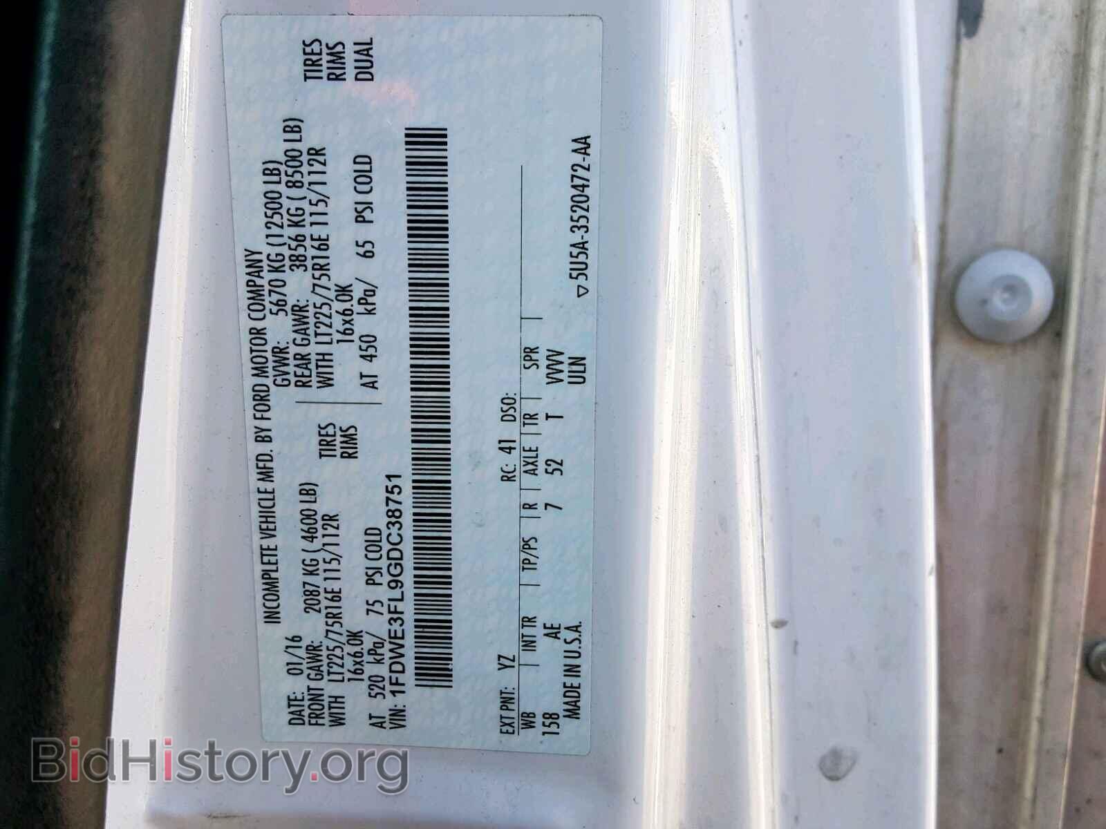 2016 FORD ECONOLINE - VIN: 1FDWE3FL9GDC38751 - Photo 10
