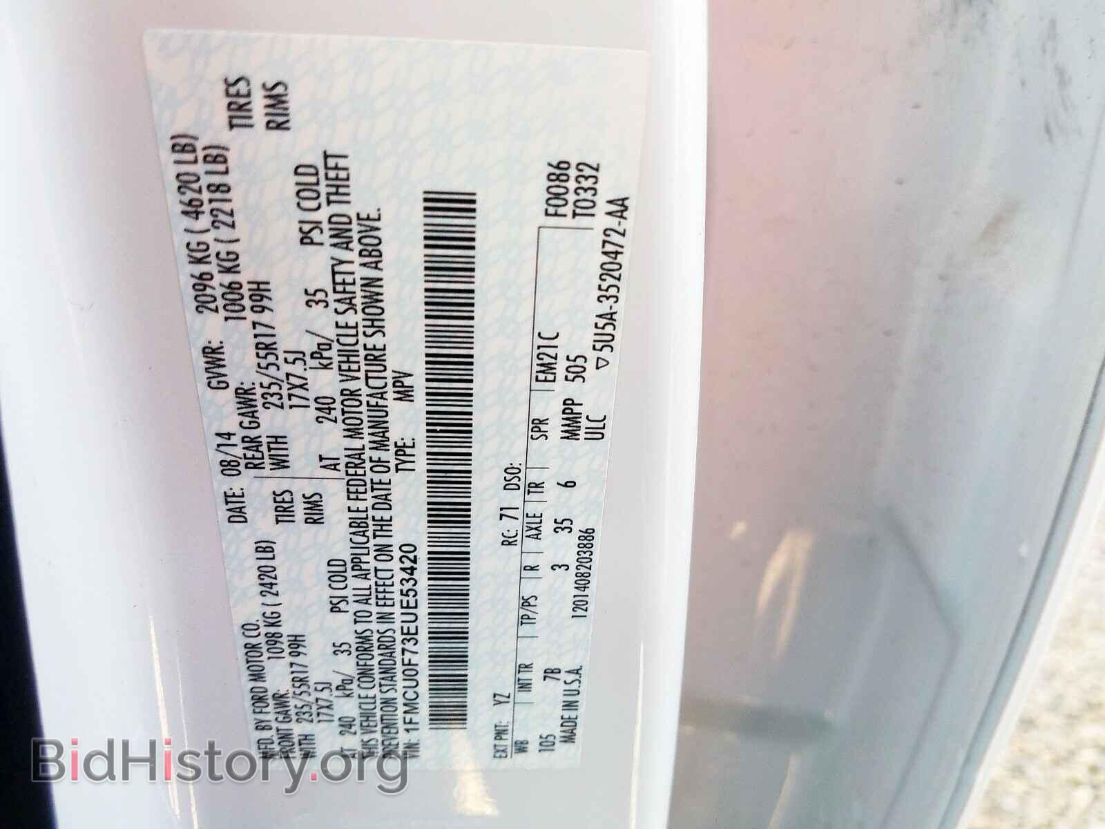 2014 FORD ESCAPE - VIN: 1FMCU0F73EUE53420 - Фото 10