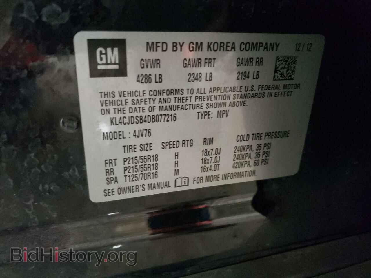 2013 BUICK ENCORE - VIN: KL4CJDSB4DB077216 - Photo 10