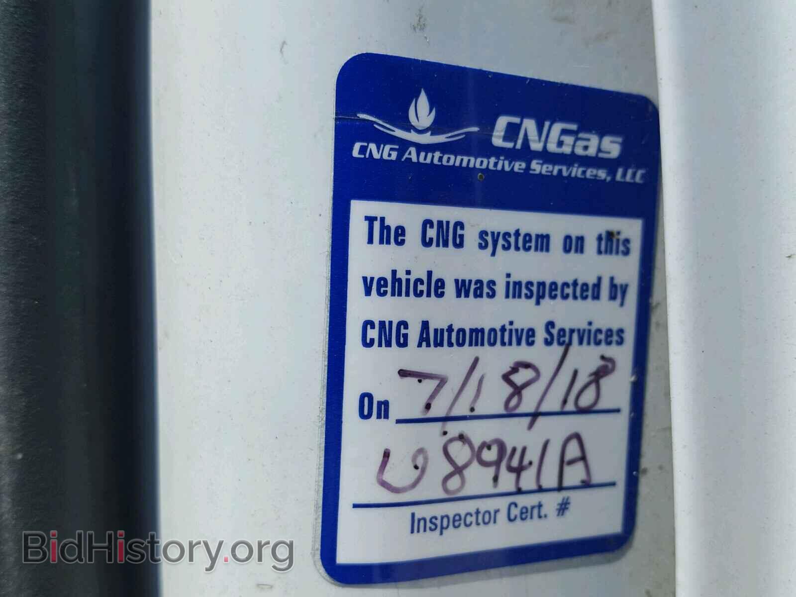 Photo NM0LS7AN9CT083177 - FORD TRANSIT CO 2012