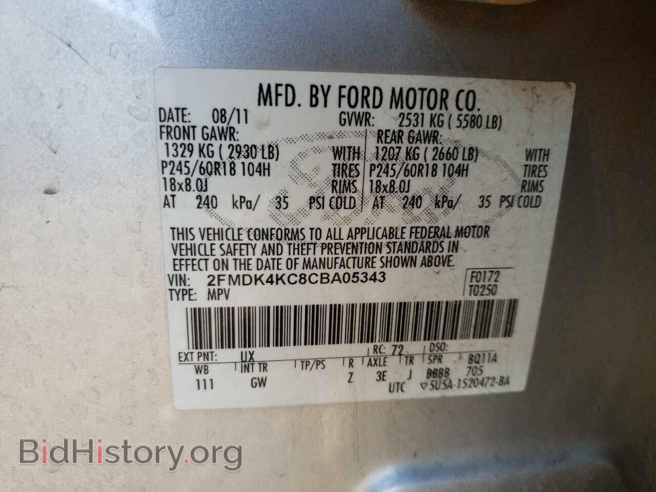 2012 FORD EDGE - VIN: 2FMDK4KC8CBA05343 - Photo 10