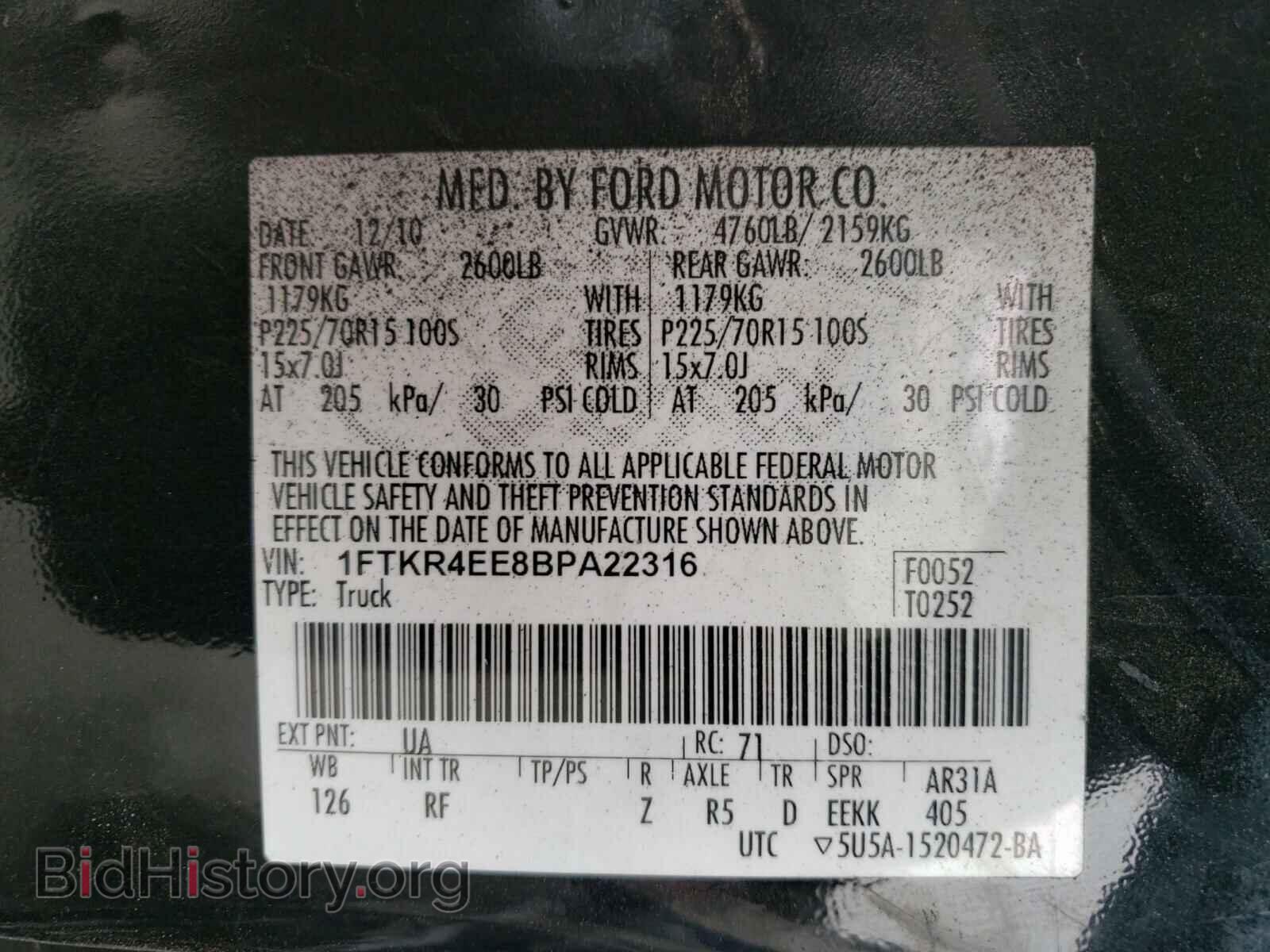 2011 FORD RANGER - VIN: 1FTKR4EE8BPA22316 - Фото 10