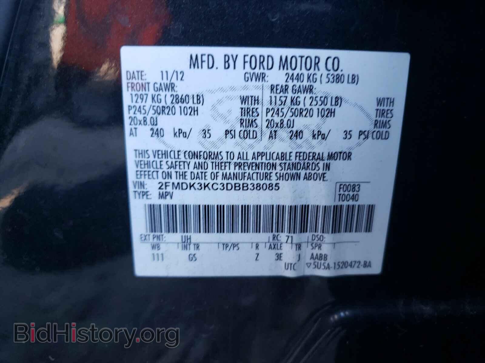 2013 FORD EDGE - VIN: 2FMDK3KC3DBB38085 - Фото 10