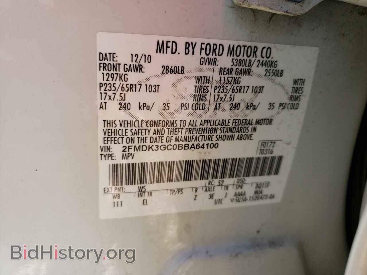 2011 FORD EDGE - VIN: 2FMDK3GC0BBA64100 - Фото 10