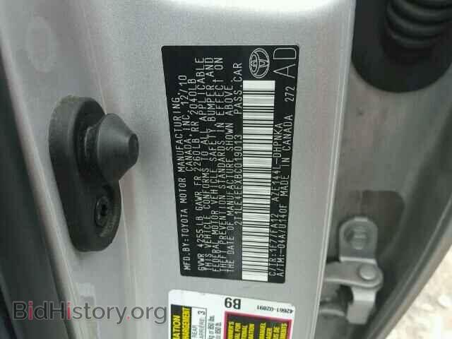 2011 TOYOTA COROLLA - VIN: 2T1LE4EEXBC019013 - Photo 10