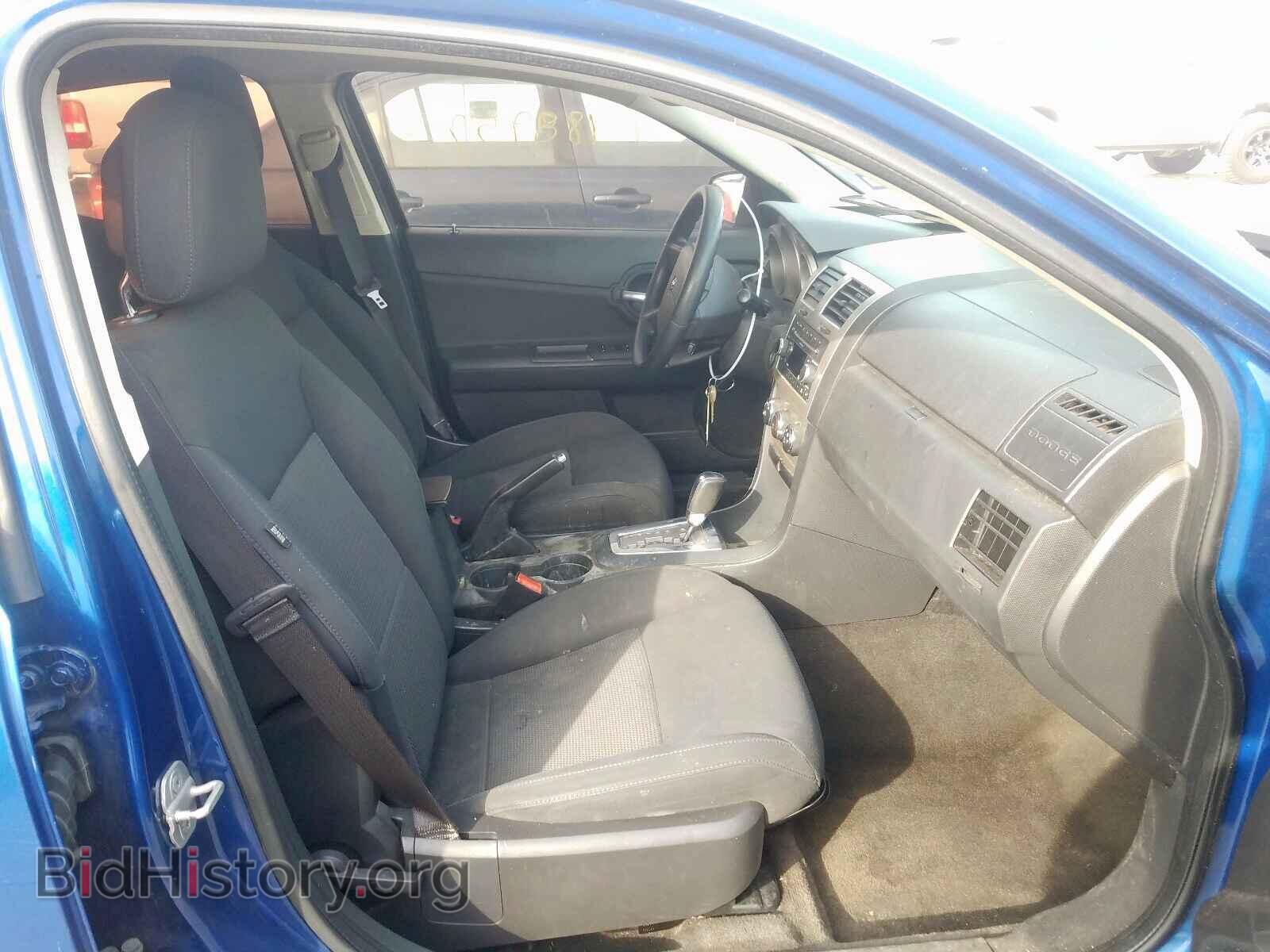 2010 DODGE AVENGER - VIN: 1B3CC4FB7AN144459 - Фото 5