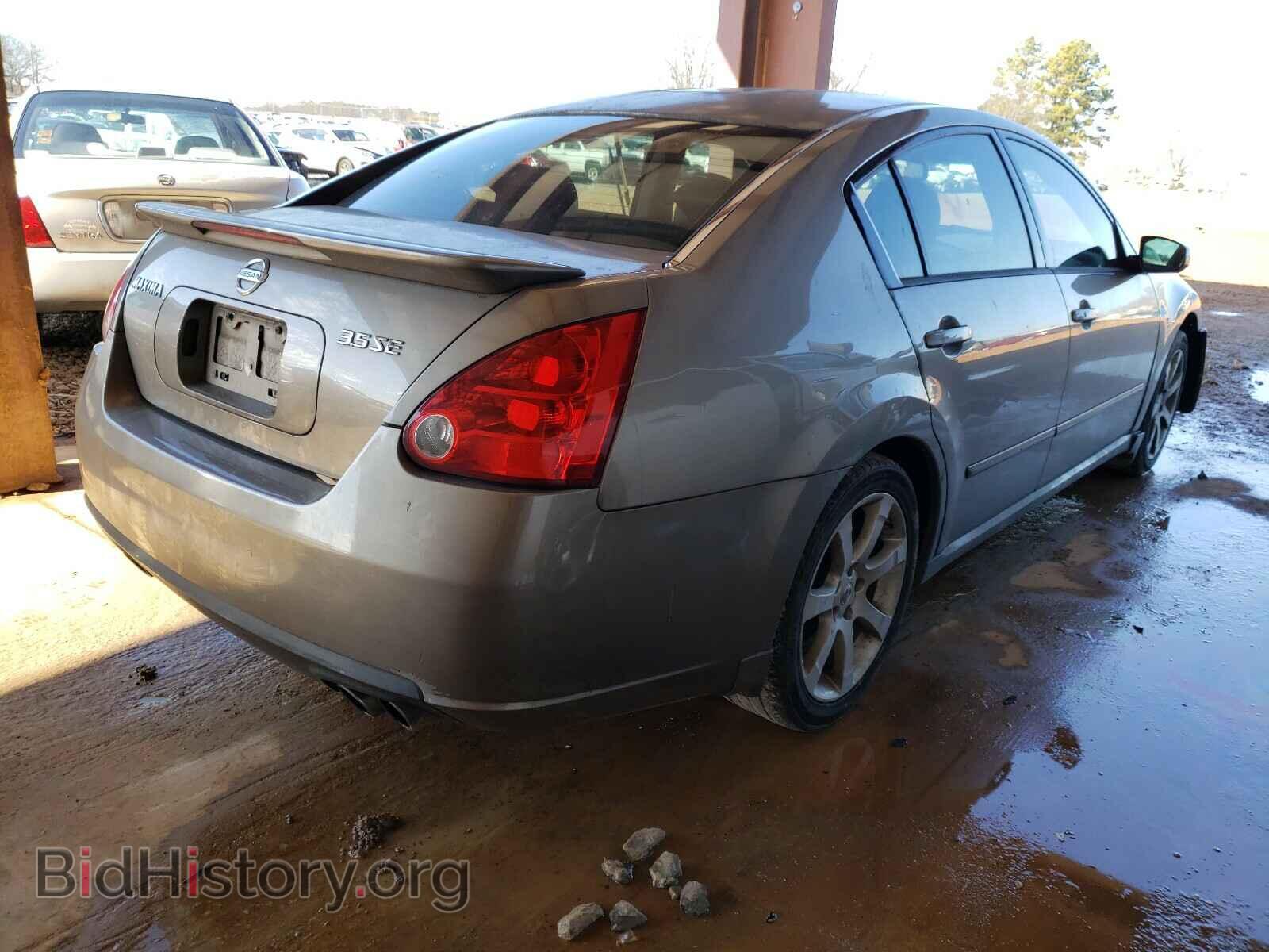 2008 NISSAN MAXIMA - VIN: 1N4BA41EX8C802689 - Фото 4