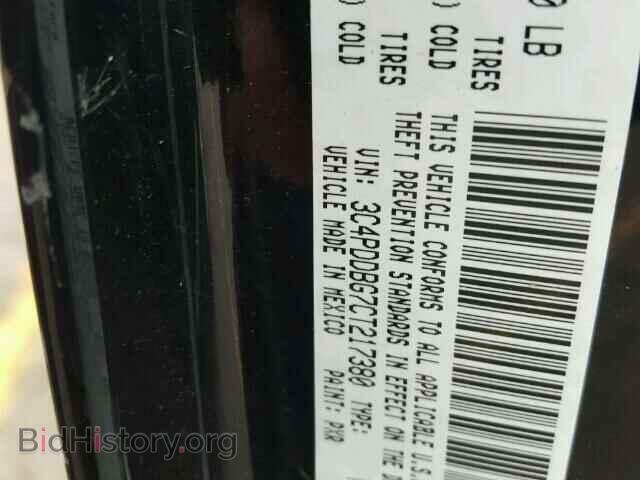2012 DODGE JOURNEY - VIN: 3C4PDDBG7CT217380 - Фото 10