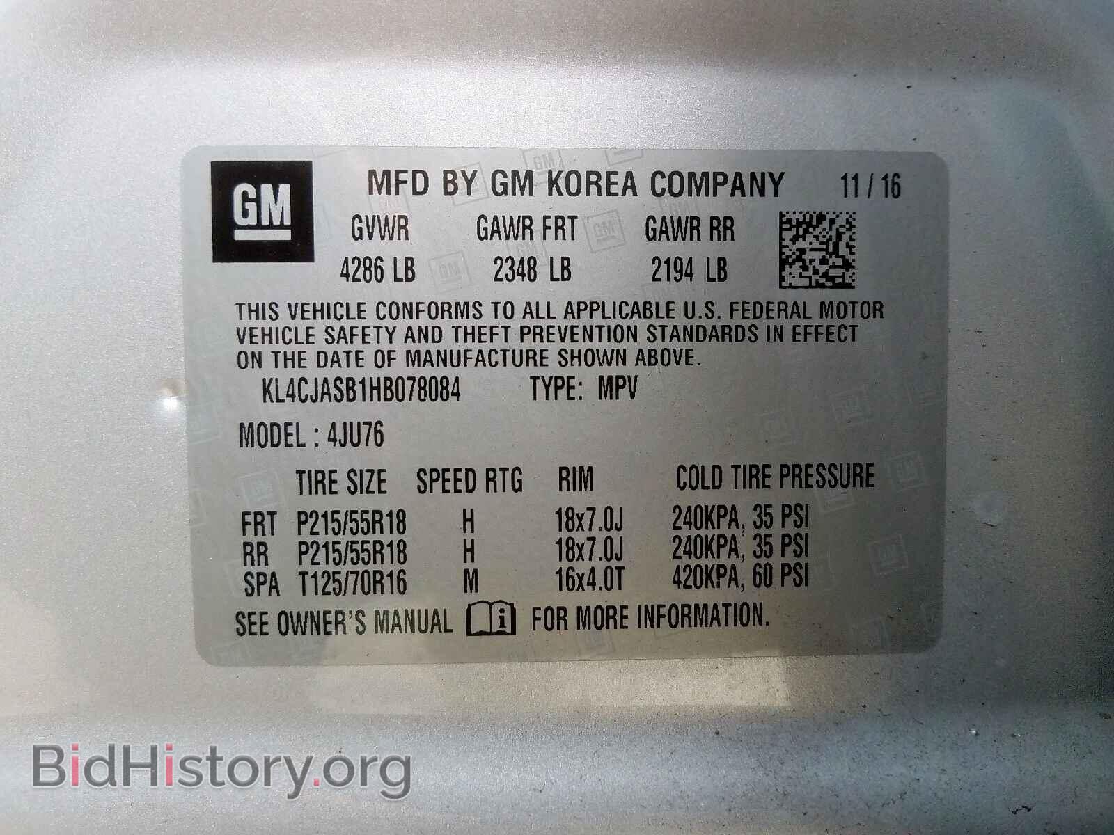 2017 BUICK ENCORE - VIN: KL4CJASB1HB078084 - Photo 10