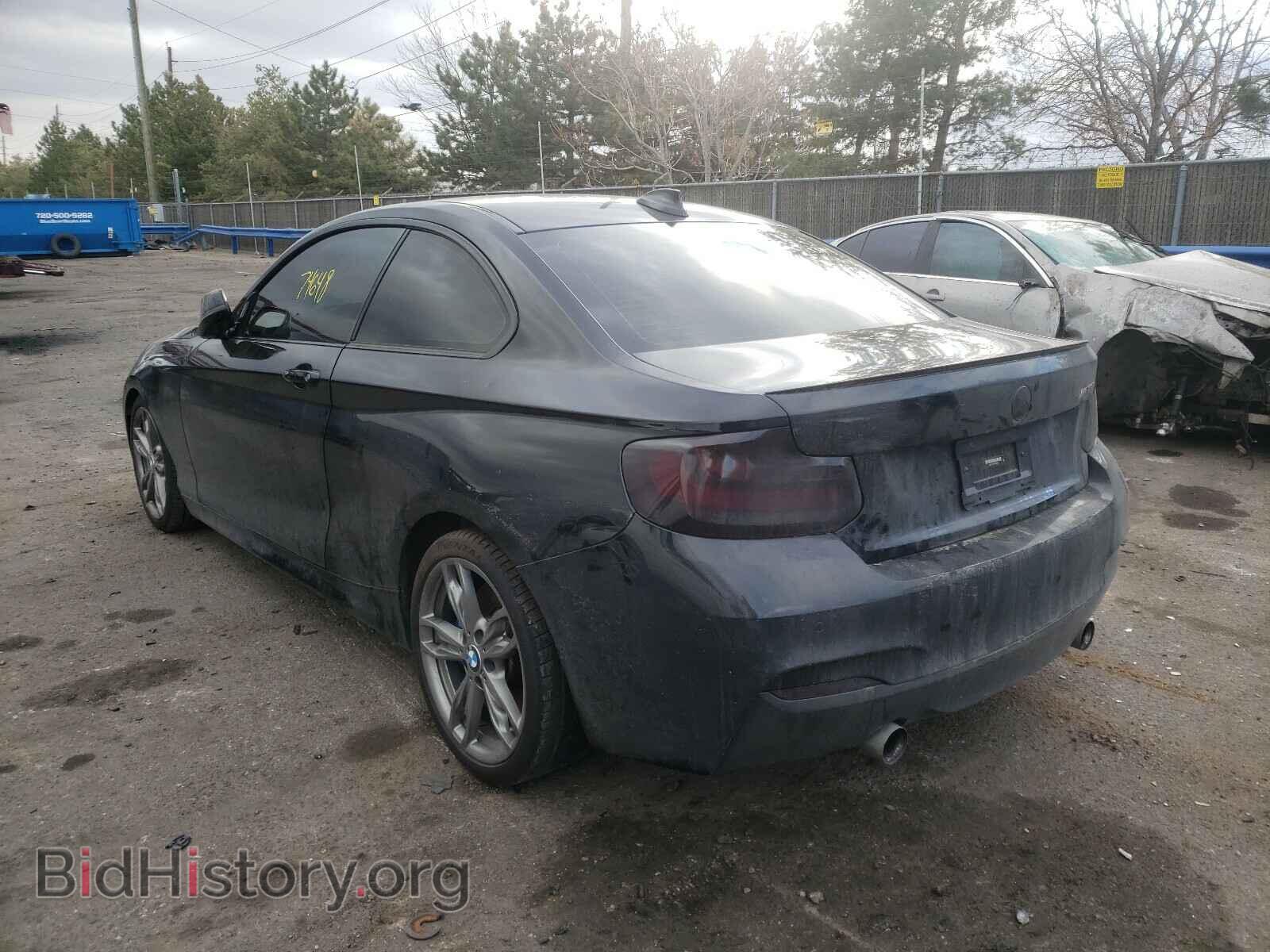 2015 BMW M2 - VIN: WBA1J7C57FV253729 - Фото 3