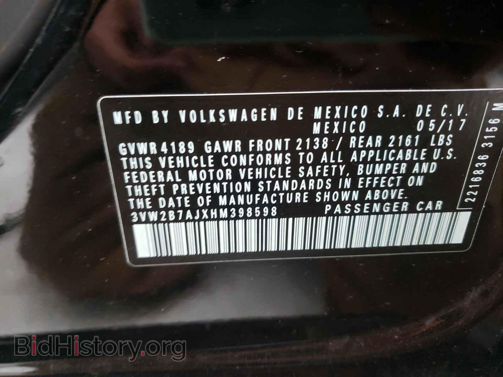 2017 VOLKSWAGEN JETTA - VIN: 3VW2B7AJXHM398598 - Фото 10