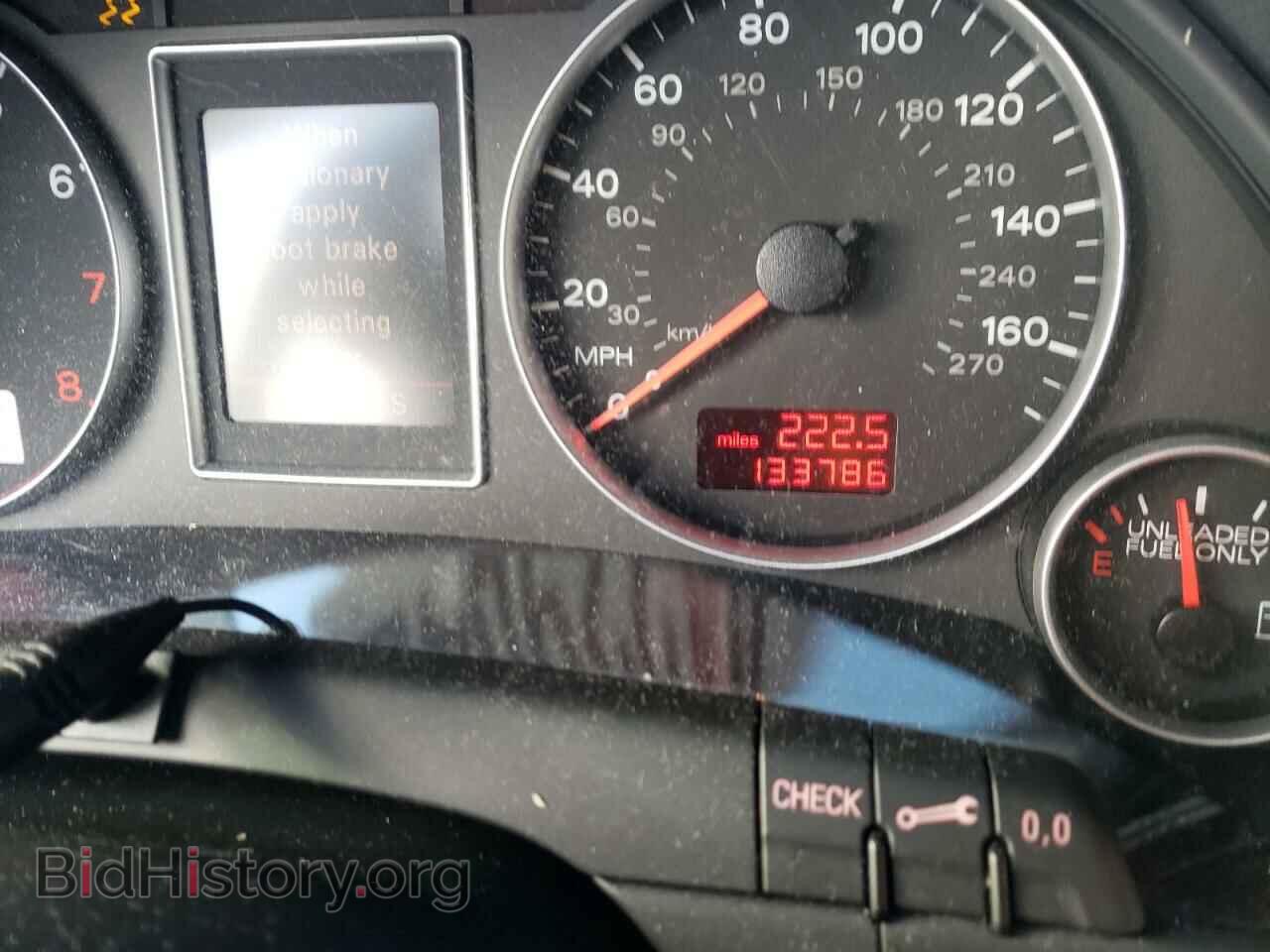 2008 AUDI A4 - VIN: WAUDF78E58A088779 - Фото 8