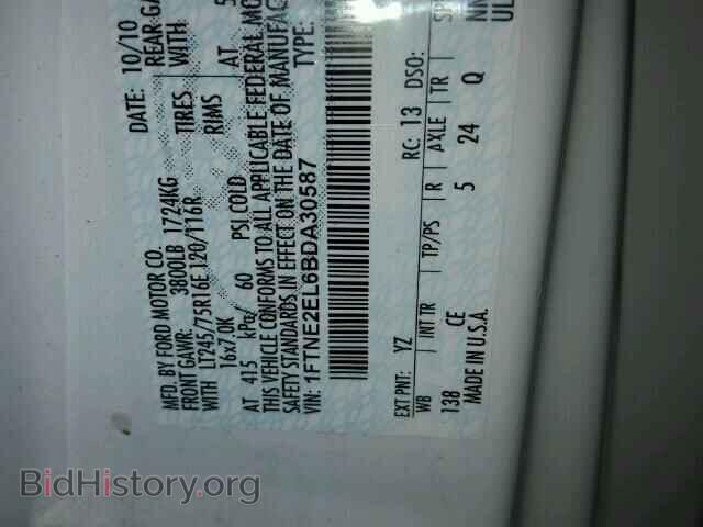 2011 FORD ECONOLINE - VIN: 1FTNE2EL6BDA30587 - Photo 10