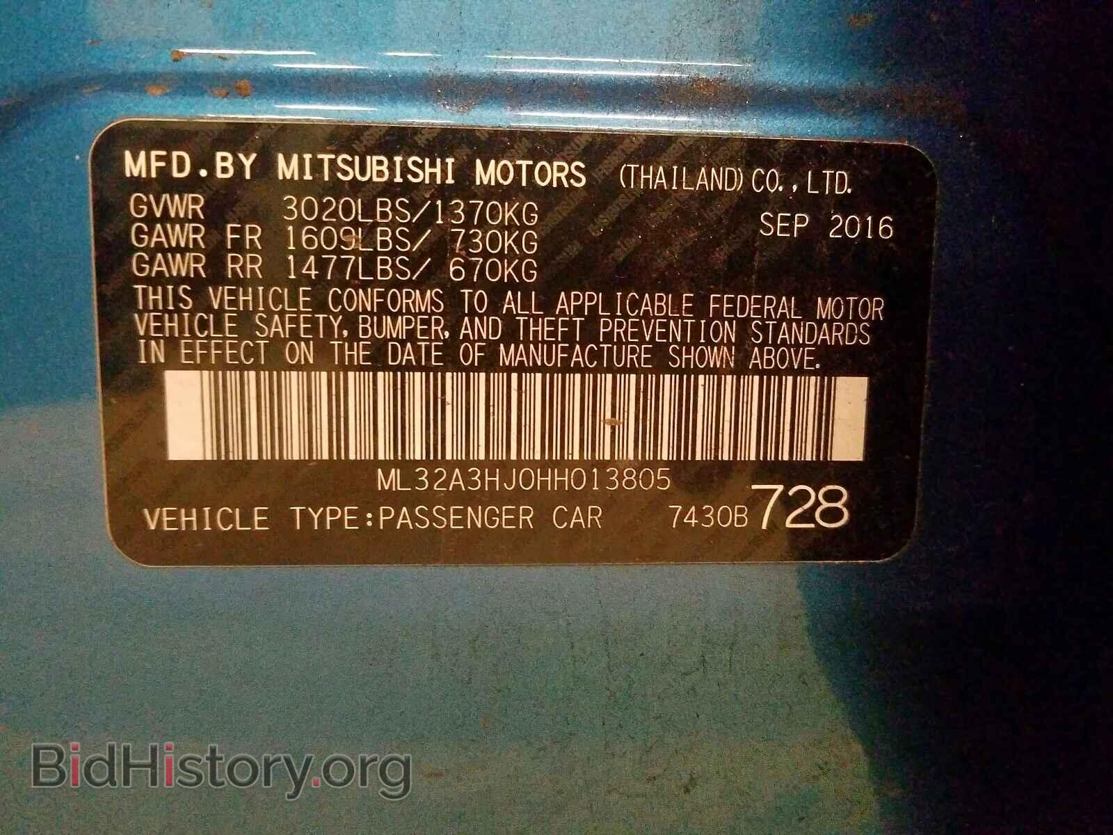 2017 MITSUBISHI MIRAGE - VIN: ML32A3HJ0HH013805 - Фото 10