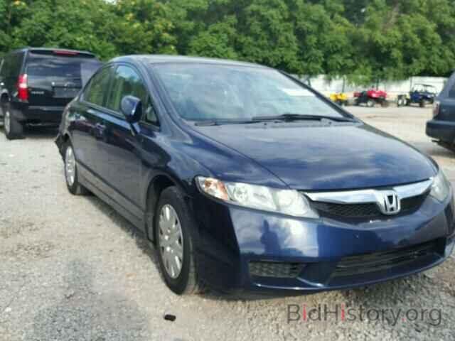 Photo 19XFA4F51AE000065 - HONDA CIVIC 2010