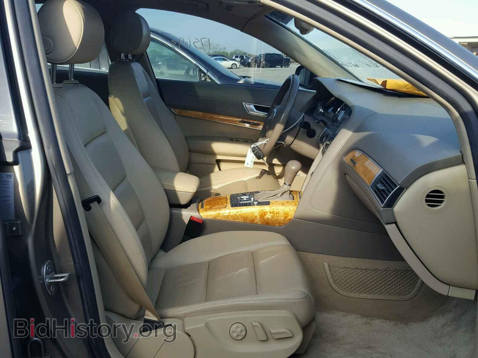 2005 AUDI A6 - VIN: WAUDG74F75N092302 - Фото 5