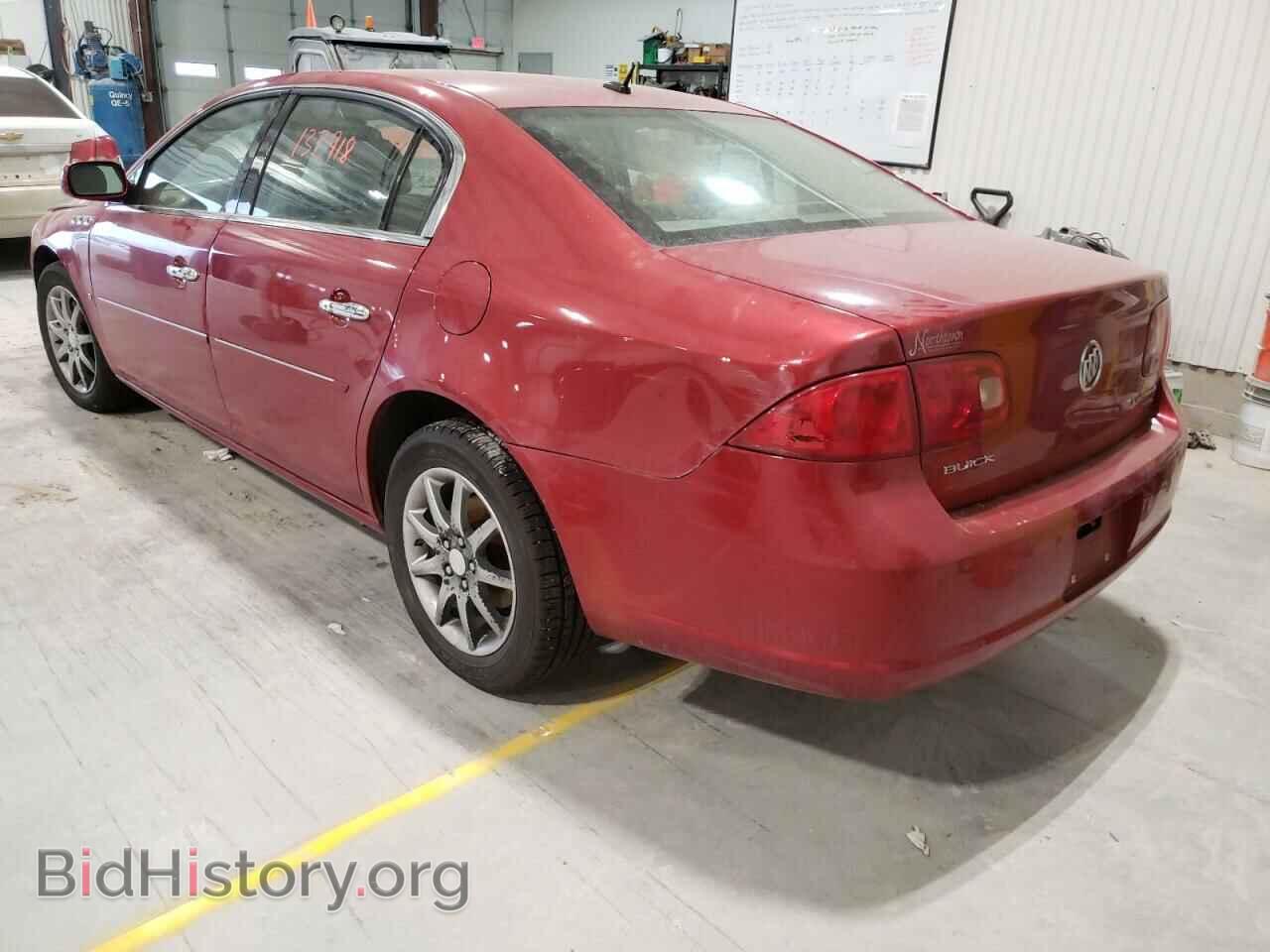 2006 BUICK LUCERNE - VIN: 1G4HD57286U189182 - Фото 3