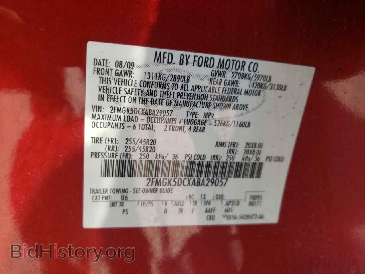 2010 FORD FLEX - VIN: 2FMGK5DCXABA29057 - Фото 10
